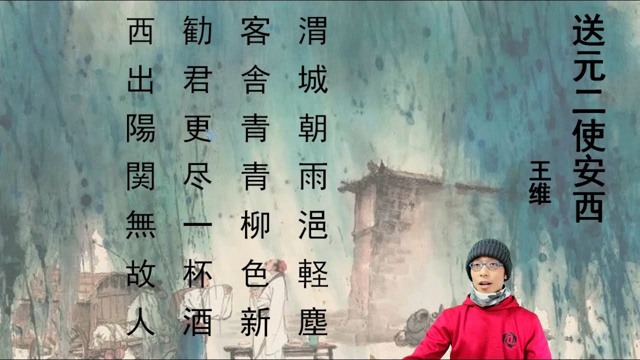 安田峰俊 2/7刊『民族がわかれば中国がわかる』中公ラクレ on X