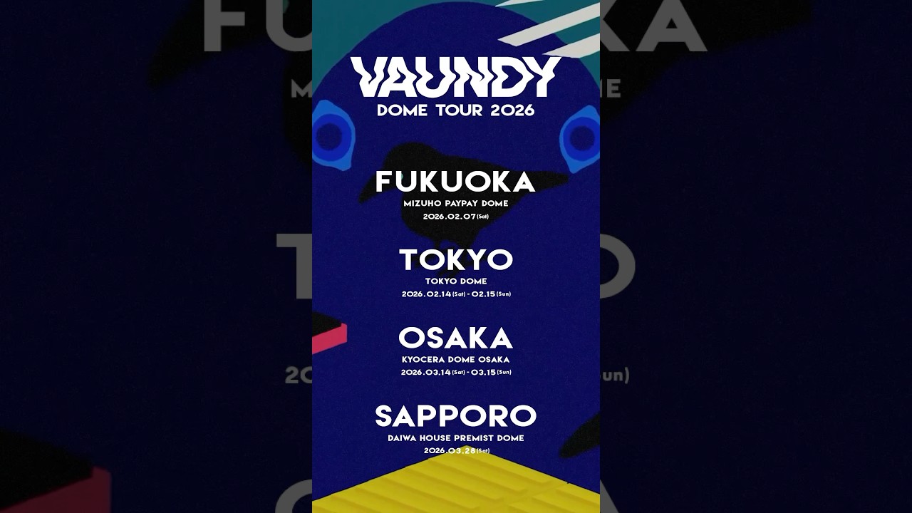 東京/大阪/福岡/札幌 4大ドームツアー開催決定！チケット先行受付中