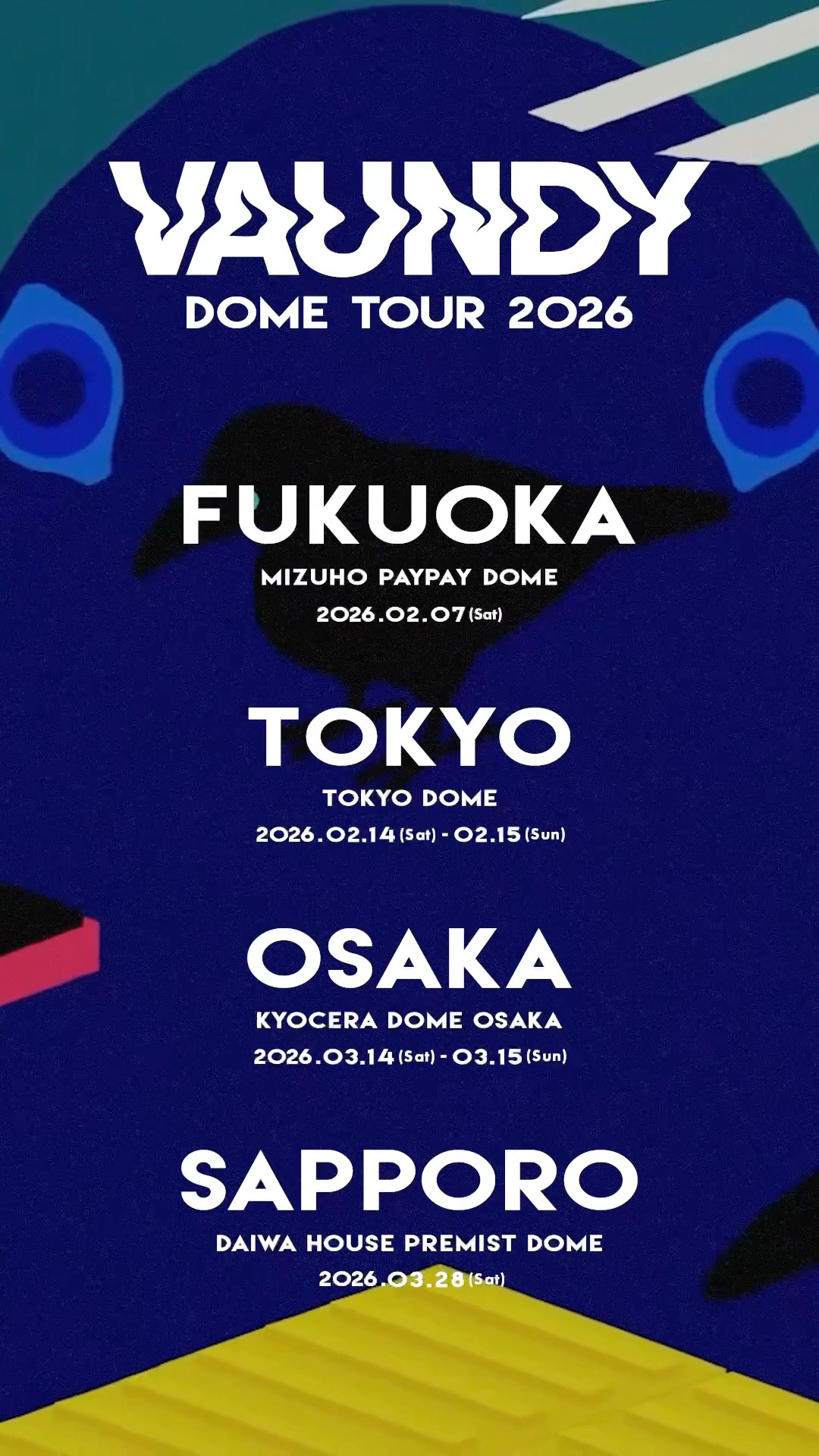 東京/大阪/福岡/札幌 4大ドームツアー開催決定！チケット先行受付中