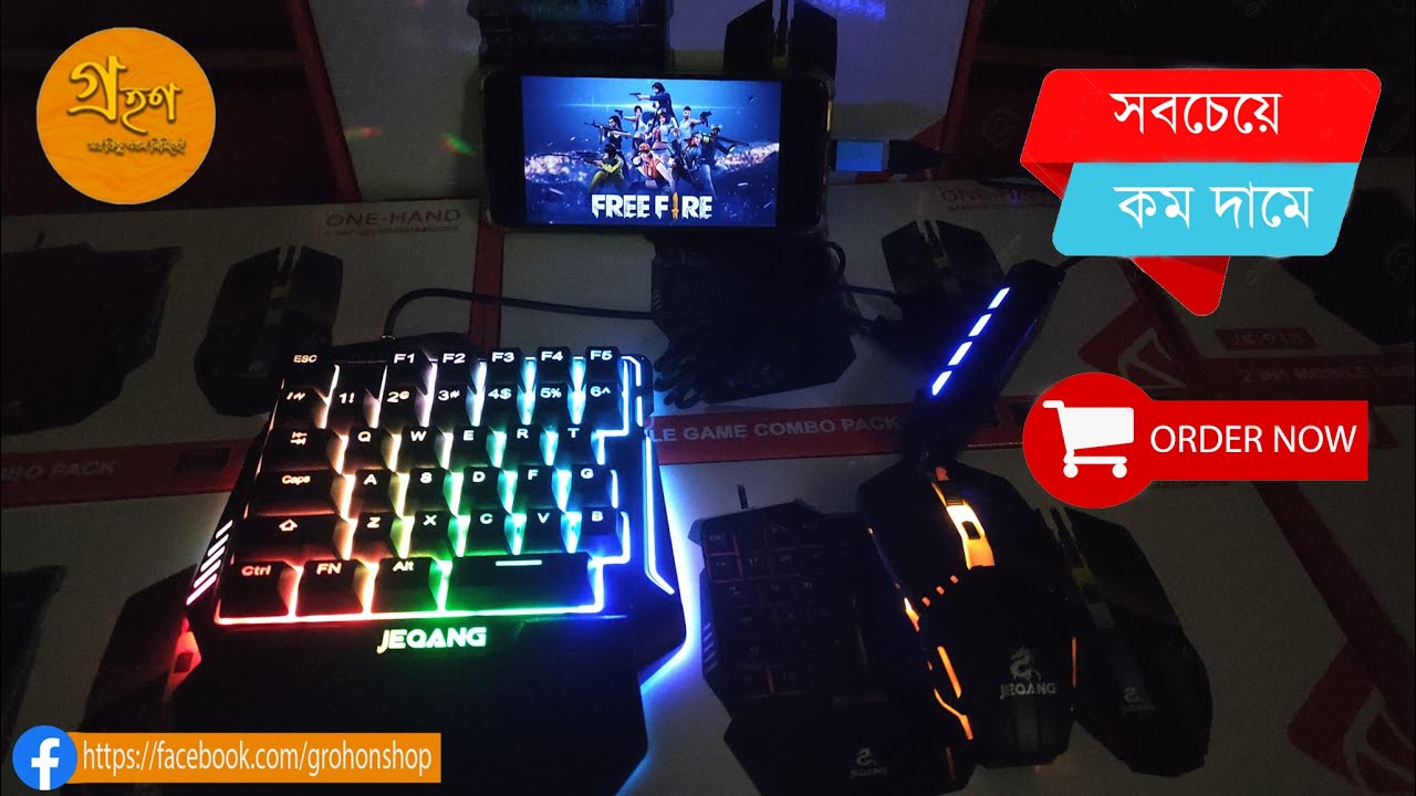 Best onehanded gaming keyboard & Mouse Combo Cheap price