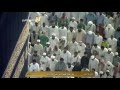صلاة العشاء الشيخ خالد الغامدي المسجد الحرام الأثنين 6 محرم 1437 