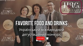 Смаки, які завоюють серця: улюблені страви та напої на Favourite Food & Drinks 2024 в Києві. Horeca