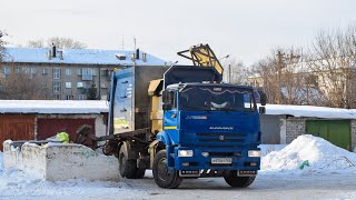 Мусоровоз МК-4555-06 на шасси КамАЗ-53605-A5 (А 475 ЕТ 122). Работа. / Kamaz garbage truck.