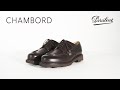 【公式】Paraboot 商品詳細動画 11.CHAMBORD