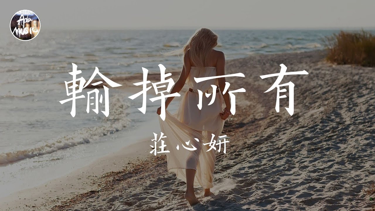  - HeartVod
