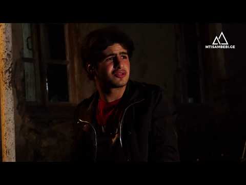 ნინო და დათო ბენდელიანები ▪ დურაში - #ინტერნეტიმთისსოფლებს