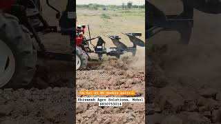 Famous 25 HP plough delivery #farmer #shetkari #agriculture #mohol Net Worth