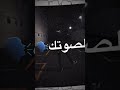 اشتقت لروحك اشتقت لصوتك انتي وين