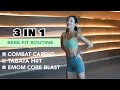 3in1รวมมิตร COMBAT CARDIO, TABATA HIIT, EMOM CORE BLAST!!