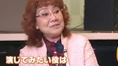 ボクらの時代 野泽雅子 田中真弓 山寺宏一 だから声優やめられない Youtube ボクらの時代 野泽雅子 田中真弓 山寺宏一 だから声優やめられない Youtube