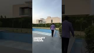 Farm House For Sale । Greater Noida   ।।  #farmhouseforsale #farmhouse #realestate #villa