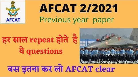AFCAT 2/2021 previous year paper|General awareness| Reasoning|Full paper|