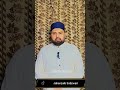 🕌 Namaz ki Ahmiyat | Kamiyabi ka Raasta 🤲#Namaz #IslamicVideo #IslamicReminder #Salah #Allah