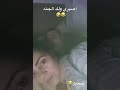 شخير مزعج جدا