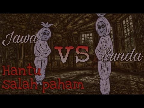  Lucu  Animasi  Pocong Sunda Vs Jawa YouTube