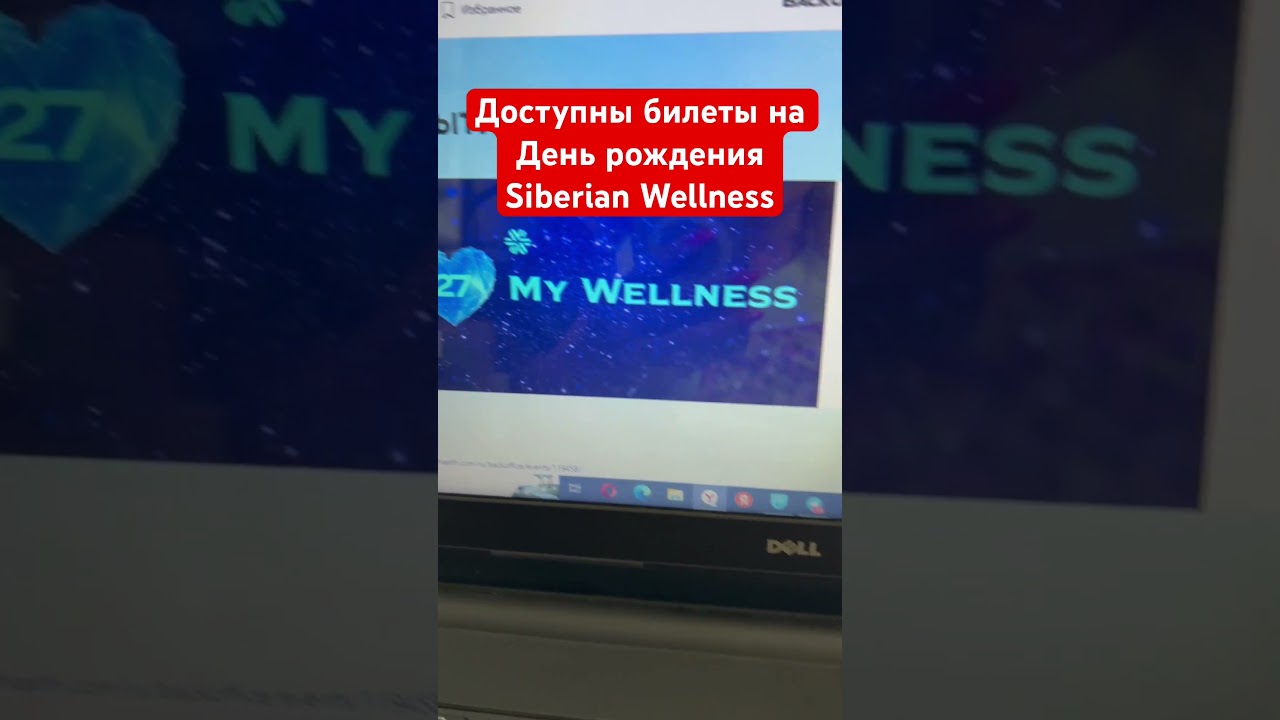 БОЛЬШОЕ СОБЫТИЕ В ПИТЕРЕ 