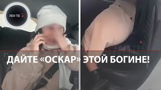Девушка попыталась обвинить таксиста в изнасиловании, но он вовремя включил запись видео