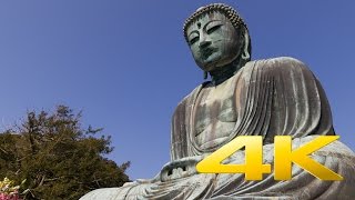 Kamakura Daibutsu - Kanagawa - 大仏 - 4K Ultra HD