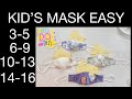 Face Mask For Kids-Kids Face Mask-Kids Face Mask All Sizes-How To Make Face Mask For Kids Best Fit