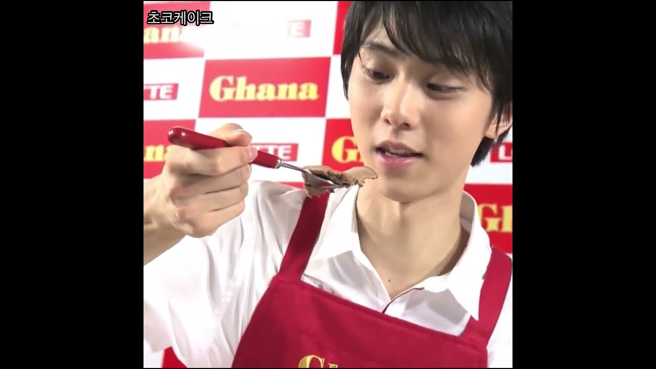 진짜 얼마 없는 하뉴 유즈루 뭐 먹는 영상