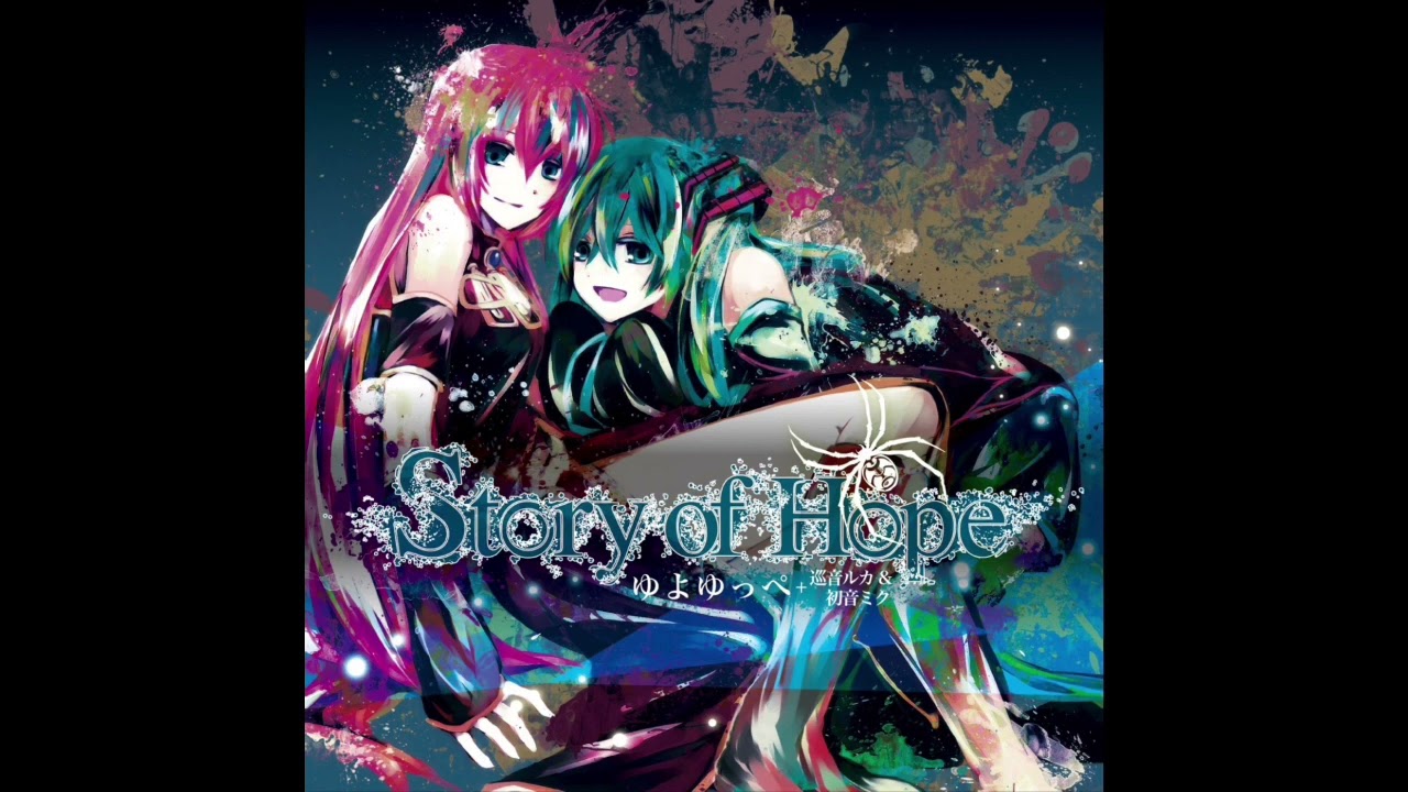 Hope | Yuyoyuppe (feat. Hatsune Miku) | Story Of Hope (Album