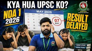 UPSC NDA 1 2026  Result Update 🤔 Should You Prepare for SSB or NDA 2 2026? #nda #nda2026
