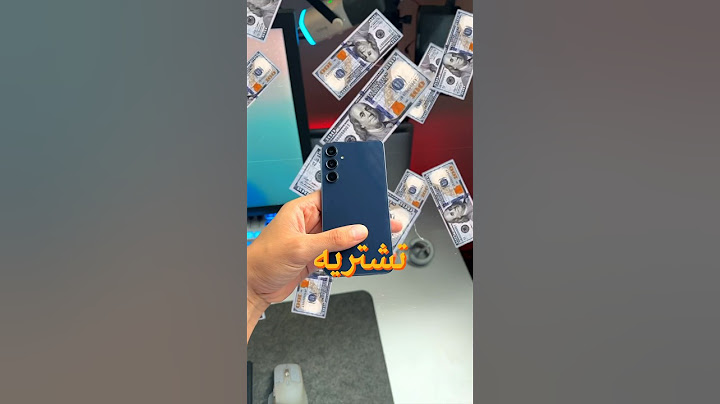 افضل موبايل للجيمرز في 2024 🤯 | Samsung A35 💵