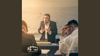 Video thumbnail of "Lipa Schmeltzer - Abaye Ve'rava - אביי ורבא"