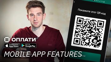 How to Use the OPLATI mobile app? | QR code payments