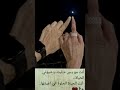 على الموعد الي بيننا جيتلك ملهوف على الموعد الي بيننا جيتلك ملهوف