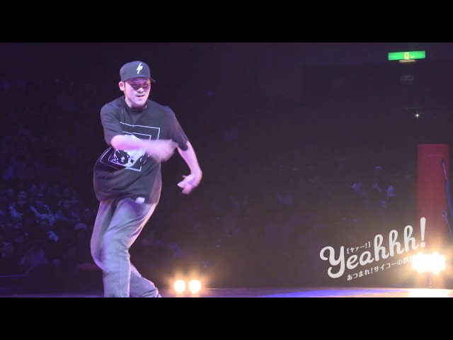 DANCE ALIVE HERO'S 2017】Yu-ki(九州男児Jr.) vs WINGZERO(FOUND
