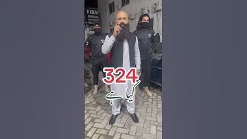 What is 324 , attempt to murder ! Contact for any legal matter