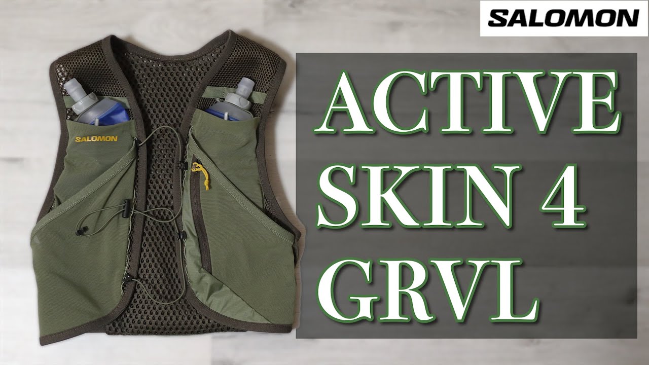 レビュー】SALOMON ACTIVE SKIN 4 GRVL - YouTube