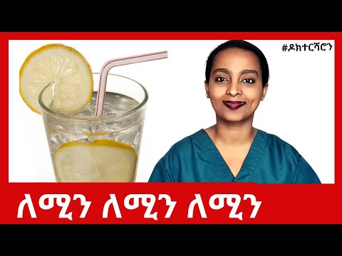 ቪዲዮ: ደኩ የተበታተነው ተሃድሶ ነበር?