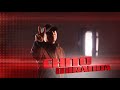 The Voice Generations: Meet Coach Chito! | Teaser