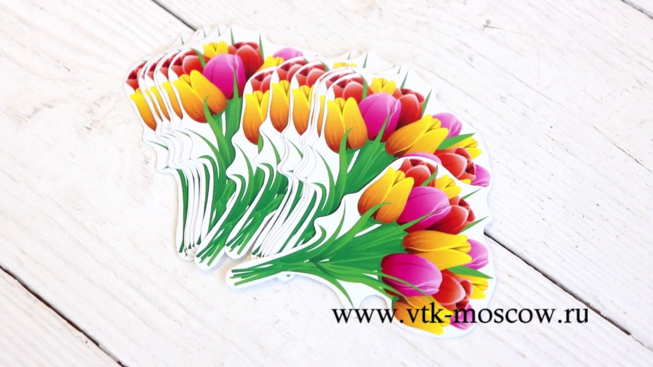 77200 Наклейки на упаковку