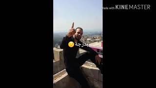 في ناس شايفه حالها شوف ورجع لمحلك الاصلي يلي شايف حالك