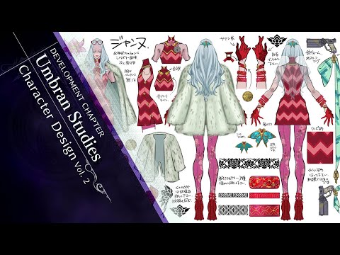 Umbran Studies – Character Design Vol. 2