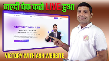 जल्दी चेक करो LIVE हुआ VICTORY WITH ASH WEBSITE #VICTORYWITHASH #VICTORYWITHASHUPDATES