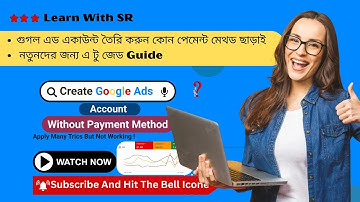 How to Create Google ads Account Without Billing or Payment Method in 2025 | [FOR BEGINNERS]