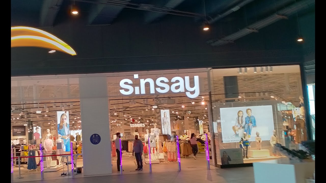 Где Магазин Sinsay
