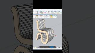 SKETCHUP TUTORIAL / MAKING COMPLEX CHAIR / SKETCHPLUS PLUGIN