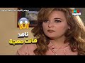 يا خدامة ناهد هانت مهجة قدام كل الناس عباس الأبيض في اليوم الأسود 