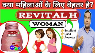 Revital h woman capsule benefits, Dosage.