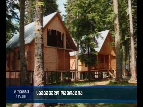 ხულოში დაკარგული ინდოეთის მოქალაქეები იპოვეს