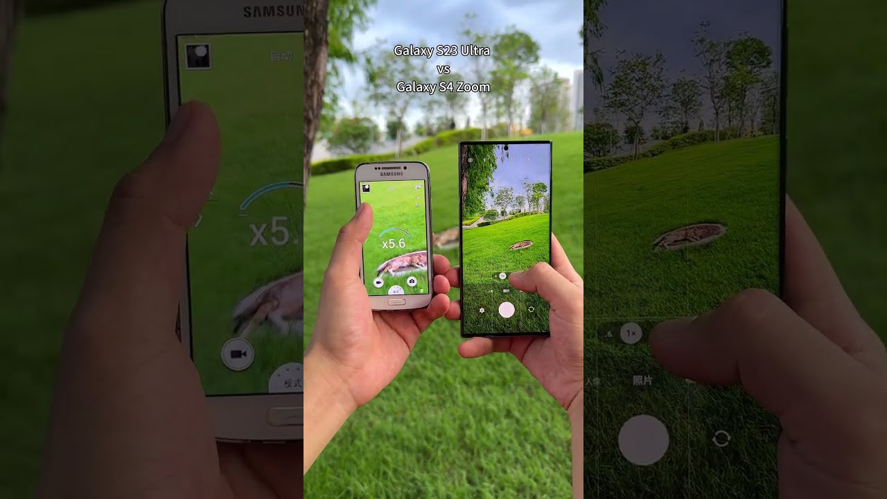 Galaxy S23 Ultra Vs S4 Zoom Exploring The Evolution Of Samsung S Camera Capabilities