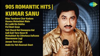 Download Lagu Kumar Sanu Hit Songs | Bina Tumhare Char Kadam | Humse Mohabbat Mein | Dekh Ke Yeh Roomal MP3