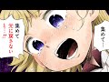 【漫画X】『シャドーハウス』生き人形がご主人様を“消して”しまう…!?【9+10話】｜ヤンジャン漫画TV