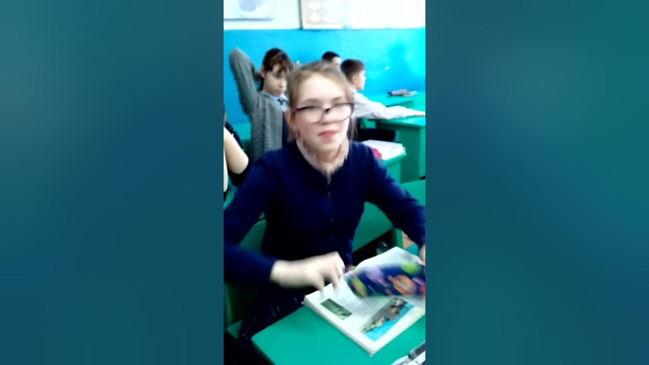 Однокласница - YouTube