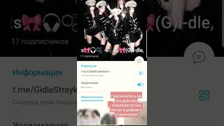 20 Июля 2024 Г.